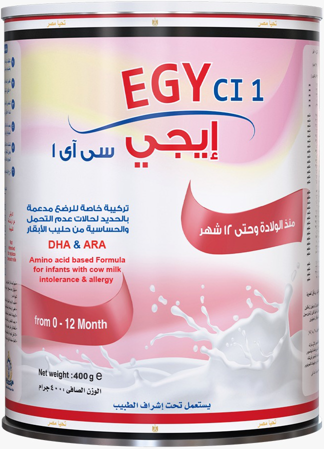 EGY CI1