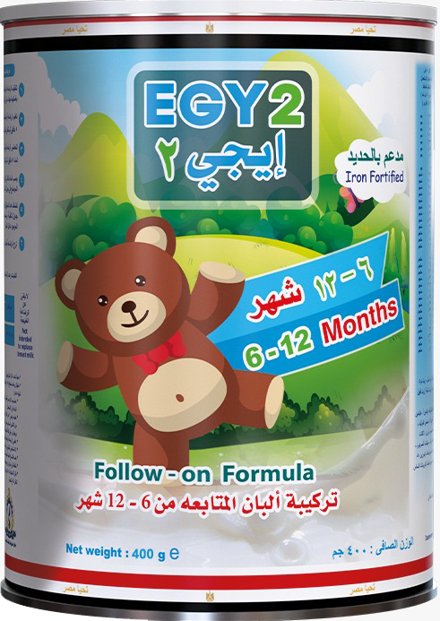 EGY 2