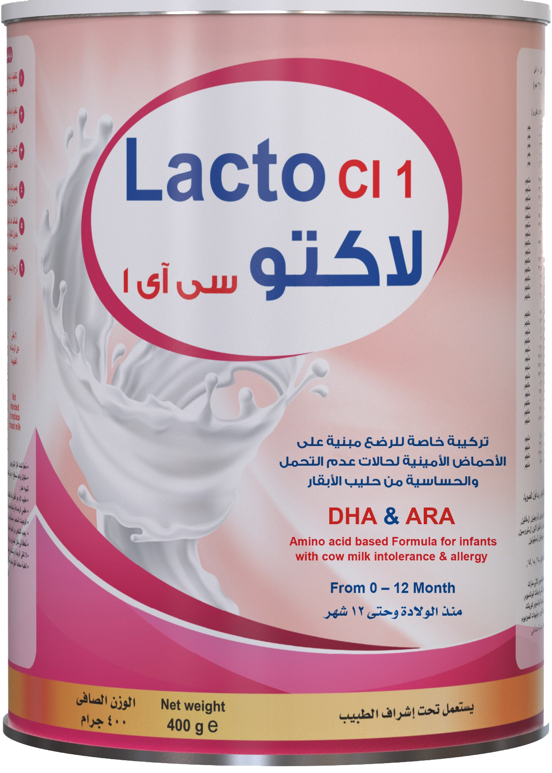 LACTO CI1