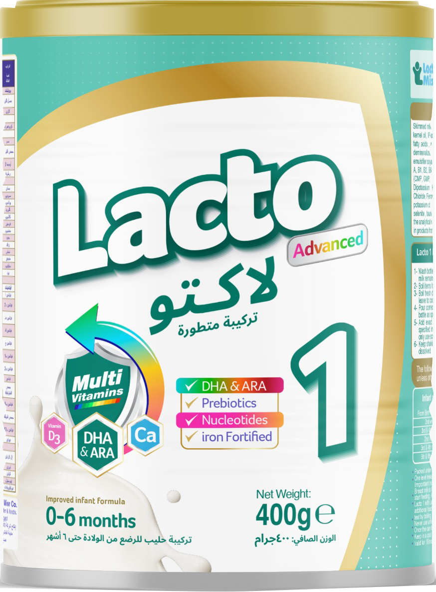 Lacto 1 advanced