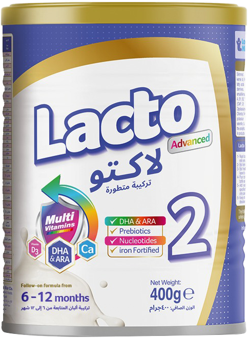 Lacto 2 Advanced